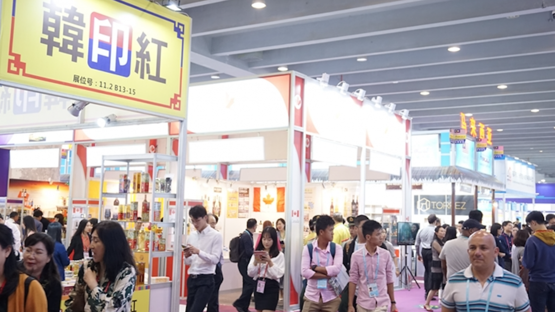 China Roundup: Mega trade fair goes online, anti-China sentiment hobbles developers
