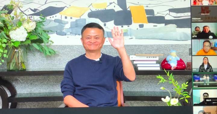 Alibaba shares jump on Jack Ma’s first appearance in 3 months